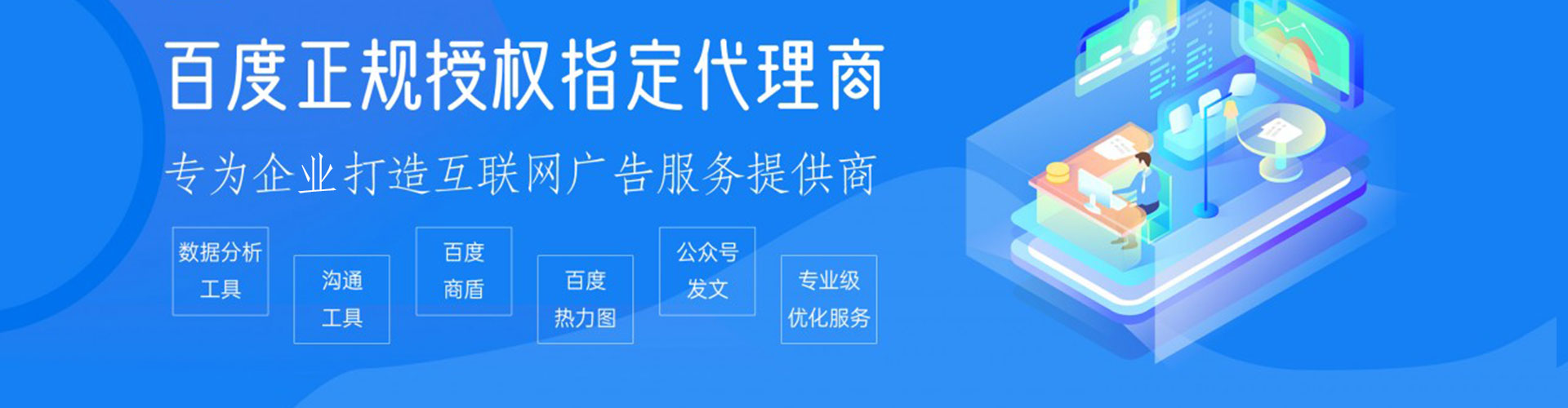 当阳朋友圈信息流